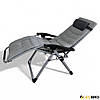 Розкладне крісло шезлонг LEOBRO Сірий (HT-167E2 Grey) для дачі пляжу кемпінгу турбази басейну, фото 7