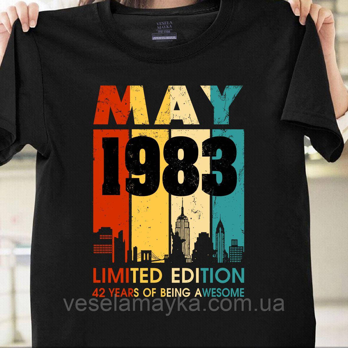 Футболка "42 года" (May 1983)