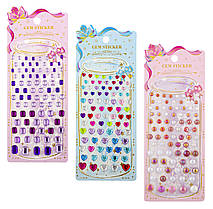 Наклейки Камінці 25*10 см мікс RS-0263