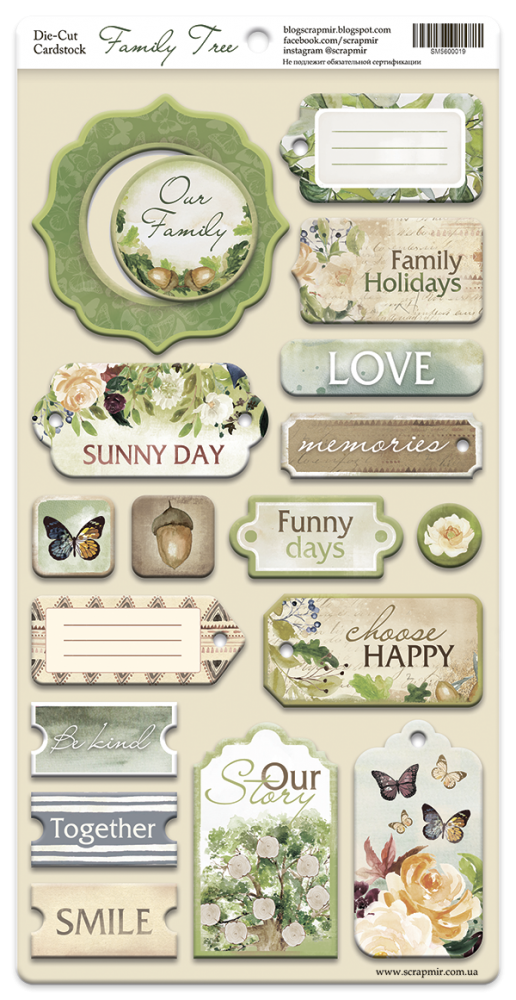 Чіпборд для скрапбукінгу 18шт від Scrapmir Family Tree SM5600019ENG
