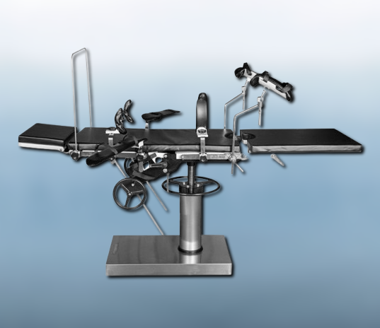 Операційний стіл A205