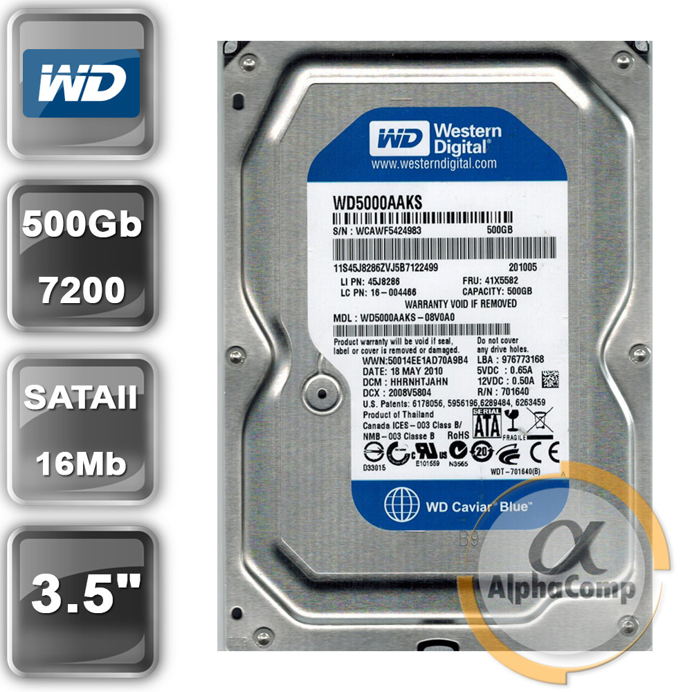 Жорсткий диск 3.5" 500 Gb WD WD5000AAKS (16Mb/7200/SATAII) БУ