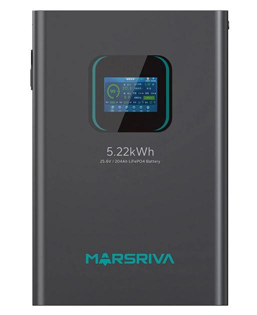 Акумуляторна батарея MARSRIVA LiFePO4 24В 200Ач (MR-LFP24-200-WMD)