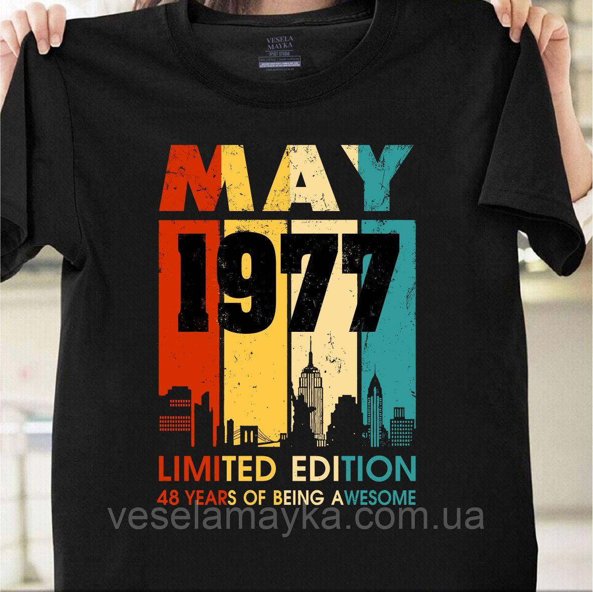 Футболка "48 лет" (May 1977), фото 1