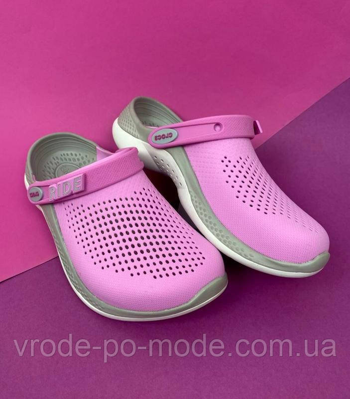 Лайтрайди молодіжні та жіночі, яскраві модні крокси унісекс рожеві для підлітків Crocs LiteRide 360, оригінал, фото 1