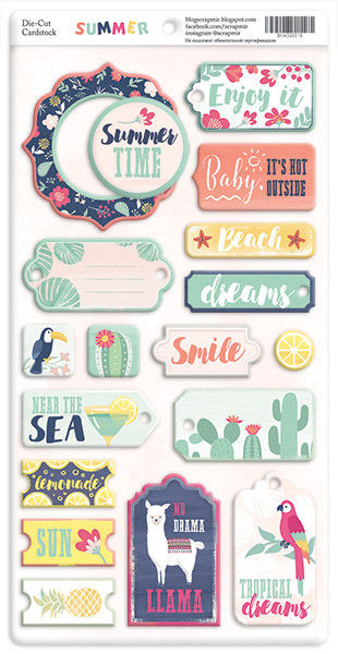 Чіпборд для скрапбукінгу 18шт від Scrapmir Summer SM4300019ENG, фото 1