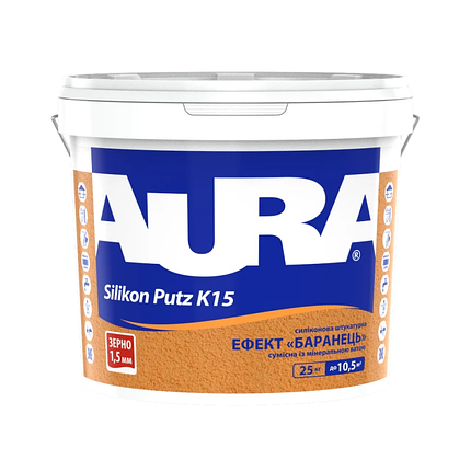 Штукатурка силіконова Aura Dekor Silikon Putz K15 "баранчик" 25кг, фото 1