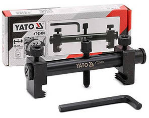 Знімач шківа універс-й YATO з діапазоном 40 - 165 мм YT-25480