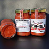 Крем-мед Полуниця 900 грамів – 0,720 л, фото 3