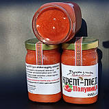 Крем-мед Полуниця 900 грамів – 0,720 л, фото 4