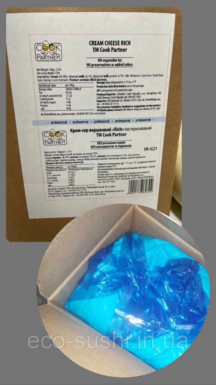 Крем сир для суші Річ (RICH) 10 кг, фото 1