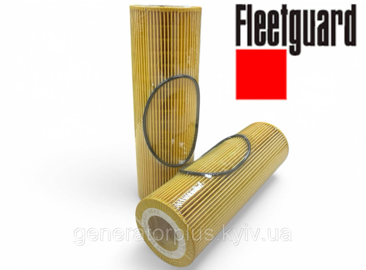 Оливний фільтр вставка LF17486/P953329 (2037556/1742032/2022275) 28СМ/9СМ, фото 1