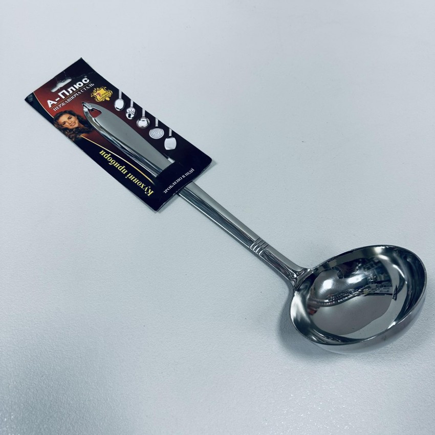 Ополоник із нержавіючої сталі 34,5 см A-Plus 0241, фото 1