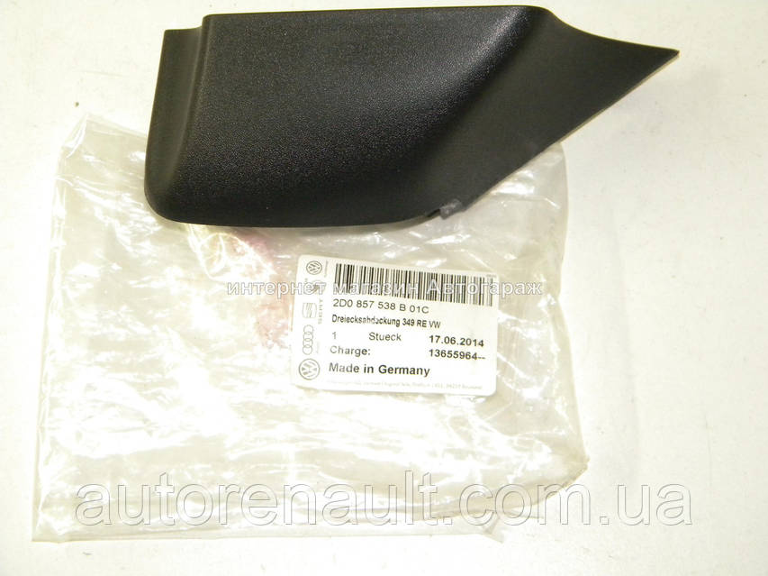 リリカ　0527 Купить Уголок зеркала справа на Фольксваген ЛТ 28-46 1996-2006 VW