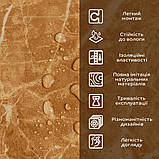 Декоративна ПВХ плита кремовий мармур 600*600*3mm (S) SW-00001619, фото 4