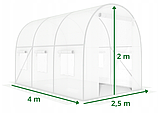 Біла теплиця LEOBRO Garden 6м2 (LB-6M19W), фото 6