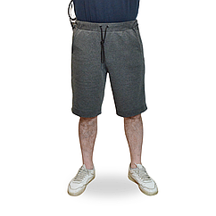 Шорти адаптивні вуличні трикотаж темно сірі