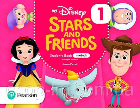 My Disney Stars and Friends 1 Student's Book + eBook + digital resours / Навчитель англійської мови, фото 1