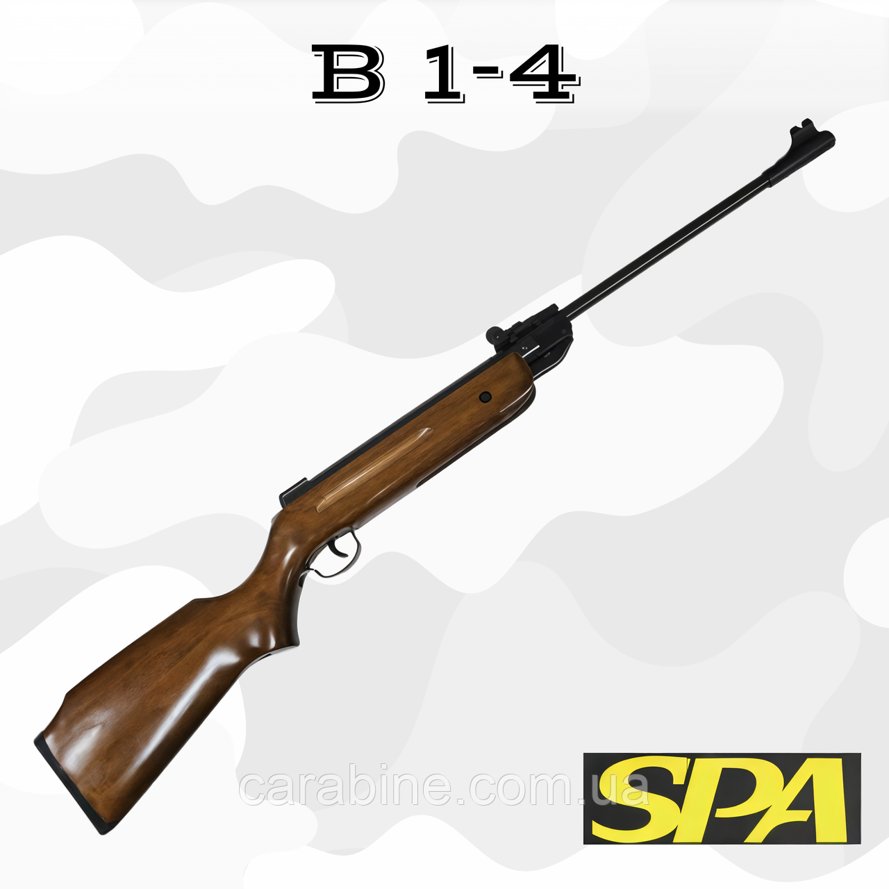 Пневматична гвинтівка Snowpeak SPA B1-4 (СПА Б1-4)
