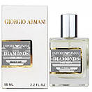 Emporio Armani Diamonds Perfume Newly мужской 58 мл, фото 3