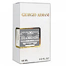 Emporio Armani Diamonds Perfume Newly мужской 58 мл, фото 4