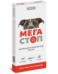 Краплі на холку Природа МегаСтоп ProVET для собак 20-30 кг (4 піпетки * 3 мл)