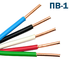 Дріт ПВ-1 (мідний, одножильний, моноліт)