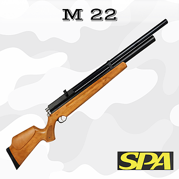 Пневматична гвинтівка PCP Snowpeak SPA M22 з насосом (СПА М22)