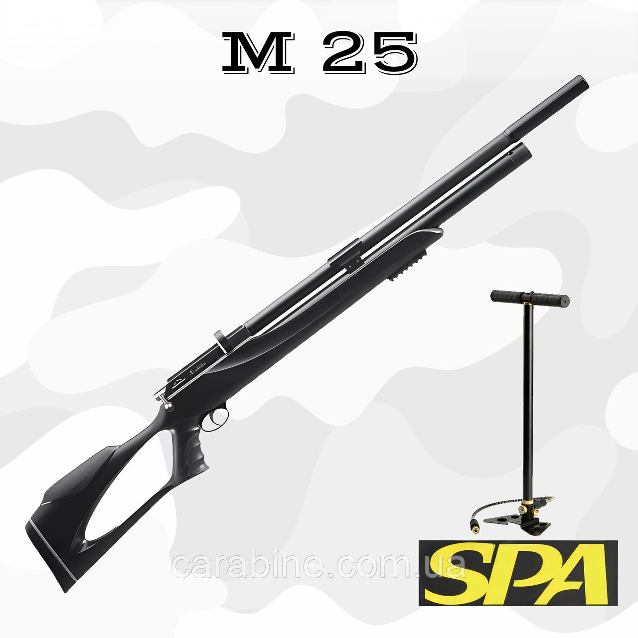 Пневматична гвинтівка PCP Snowpeak SPA M25 з насосом (СПА М25)