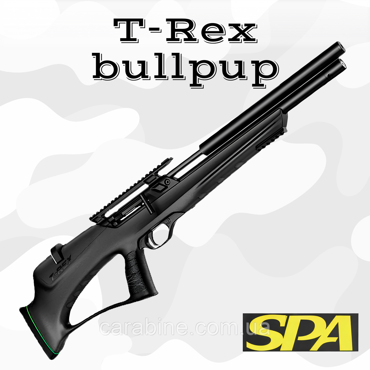 Пневматична гвинтівка PCP Snowpeak SPA T-Rex Bullpup