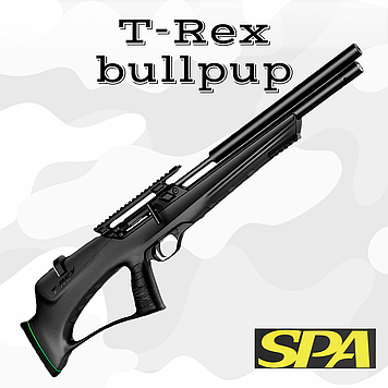 Пневматична гвинтівка PCP Snowpeak SPA T-Rex Bullpup