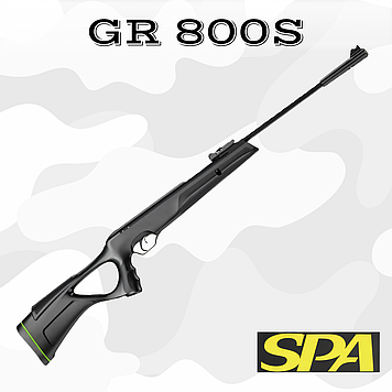 Пневматична гвинтівка Snowpeak SPA GR800S (СПА ЖР800С)