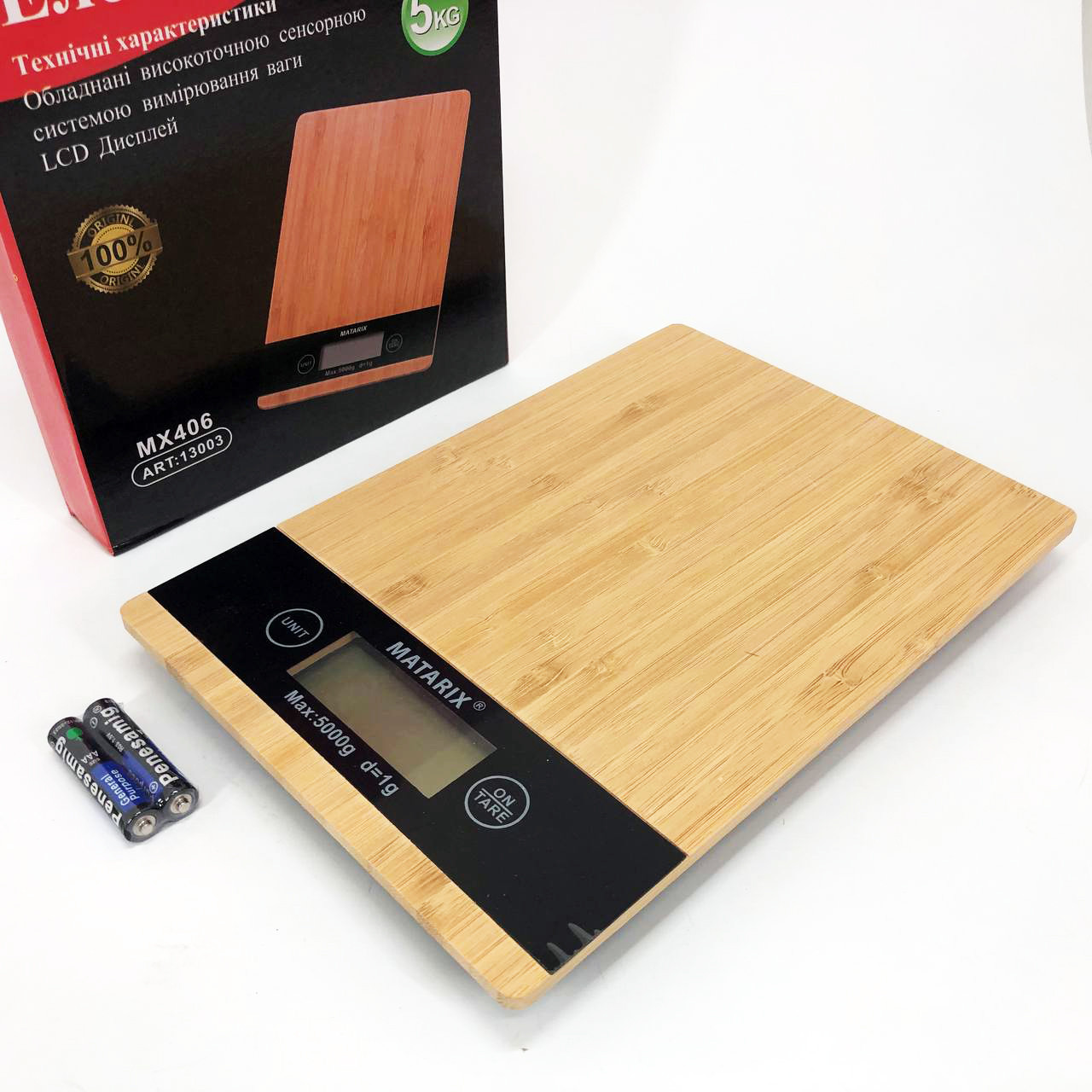 Компактні та зручні ваги для кухні MATARIX MX-406 5кг Wood, Кухонні ваги для US-736 харчових продуктів