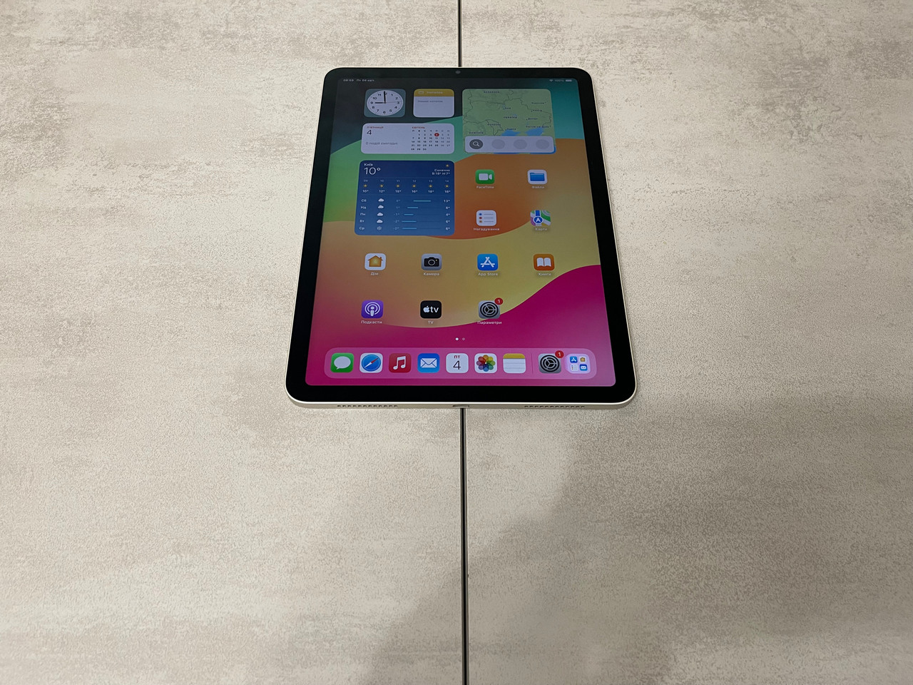 Планшет Apple iPad Air A2588 MM9P3LL/A (5 Gen., 2022), 10.9", Apple M1, 8GB, 256GB, Wi-Fi