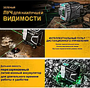 Нівелір Лазерний рівень Deko 3D DKLL12tdP02 (12 ліній) Зелений промінь Відкалібрований (без штатива), фото 6