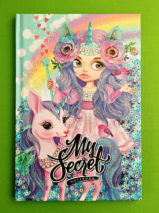 Канц Блокнот ”Секретник” 135х197/48арк ”ASH” мат.лам.,виб.лак,гліттер, ТВ. Обкл. ВН. Бл.- англ. мова диз.2160, фото 1