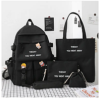 Рюкзак шкільний набір для дівчинки чорний без значків 301GP