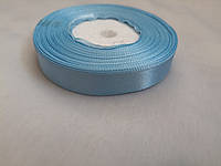 Стрічка атласна 1.2см (23м) блакитний