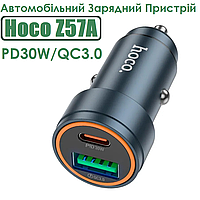 Автомобільний Зарядний Пристрій Hoco Z57A 1USB/1USB-C PD30W/QC3.0 (Сiрий)