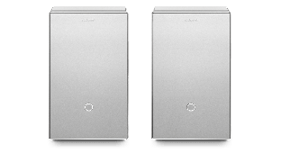 Audionet Heisenberg Silver