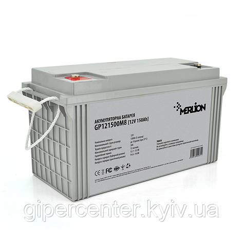 Акумуляторна батарея MERLION AGM GP121500M8 12 V 150 Ah (483 х 170 х 241), 41 kg White Q1/24, фото 1