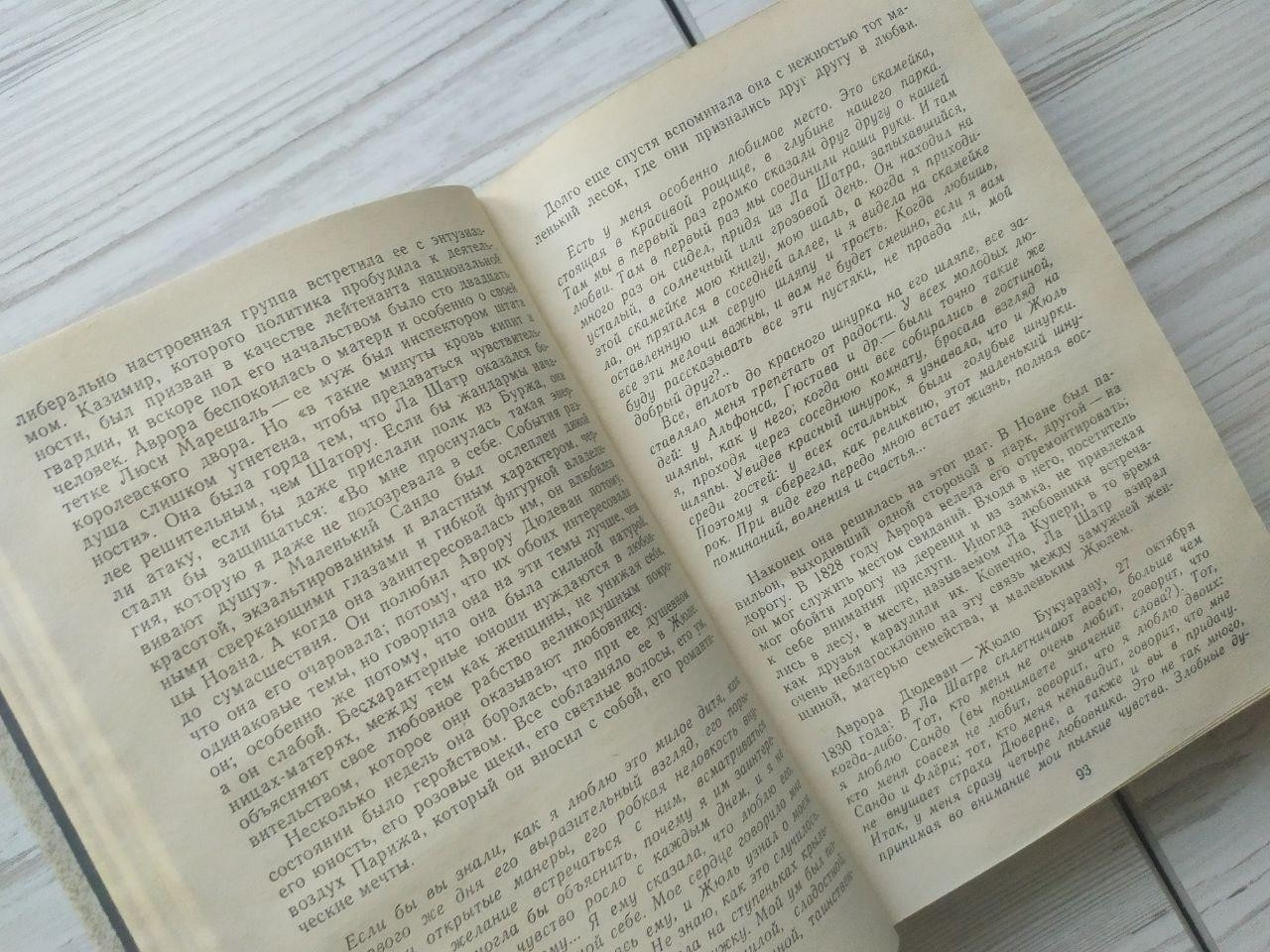 Product image preview