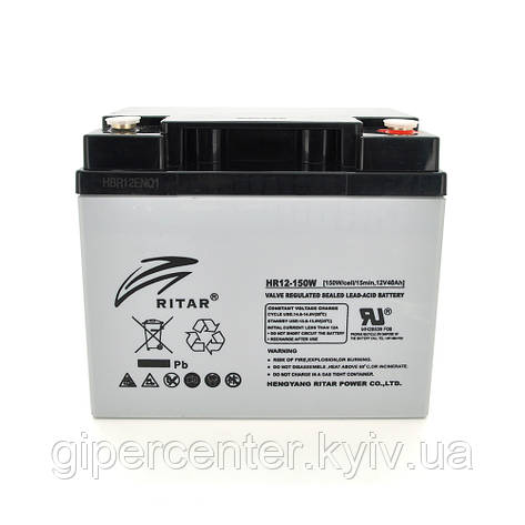 Акумуляторна батарея AGM RITAR HR12150W, Gray Case, 12 V 40.0 Ah (198 х 166 х 169 (169) 12.40kg Q1/48, фото 1