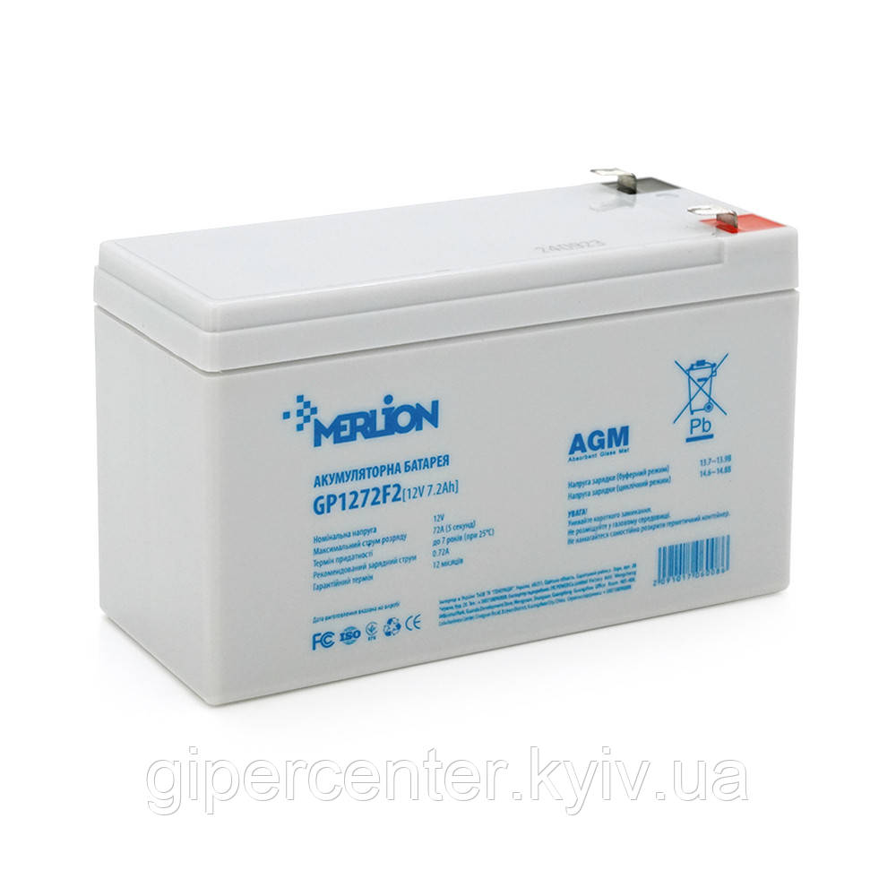 Акумуляторна батарея MERLION AGM GP1272F2 12 V 7,2 Ah ( 150 x 65 x 95 (100) ), 1.9 kg White Q10