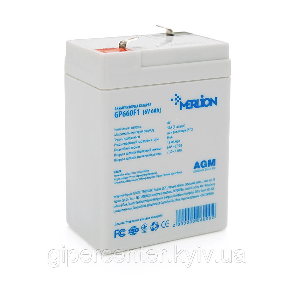 Акумуляторна батарея MERLION AGM GP660F1 6 V 6 Ah (70 x 47 x 100 (105)), 1.00 kg Q20