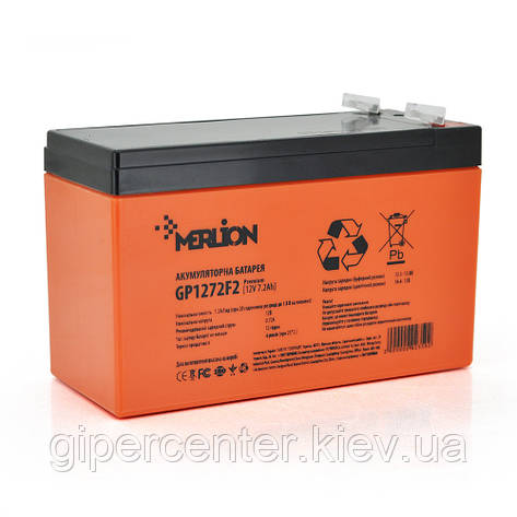 Акумуляторна батарея MERLION AGM GP1272F2 PREMIUM 12 V 7,2 Ah ( 150 x 65 x 95 (100) ), 2.1 kg Orange Q10/420, фото 1