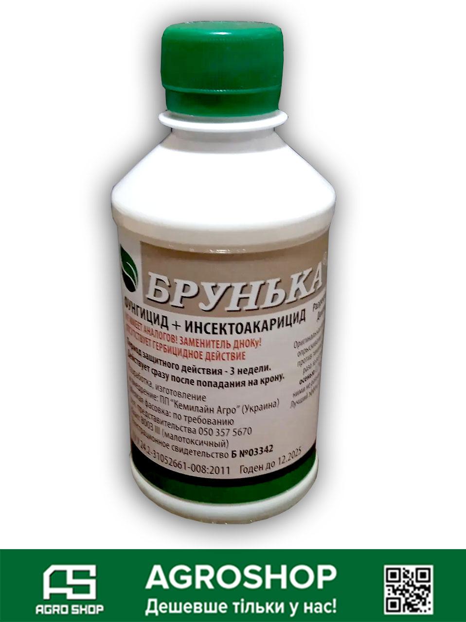 Інсектицид Брунька 350 мл