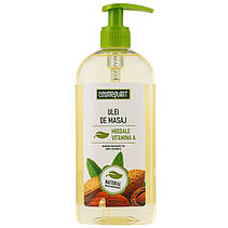 Масла для масажу