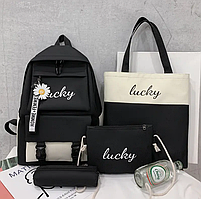 Рюкзак шкільний набір для дівчинки УЦЕНКА