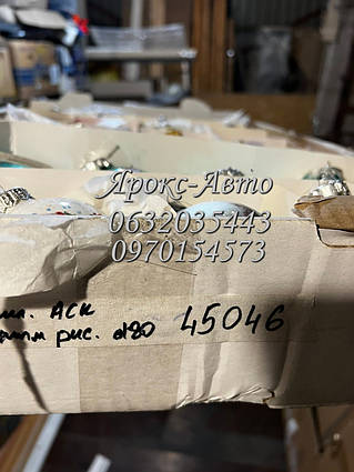 Куля скляна АСК із сюжетним малюнком d 80 мм 000045046